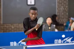 Aperçu de photo d'évènement