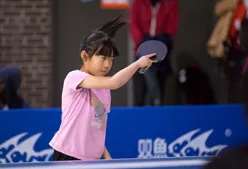 Aperçu de photo d'évènement