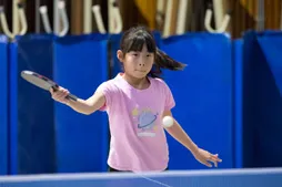 Aperçu de photo d'évènement