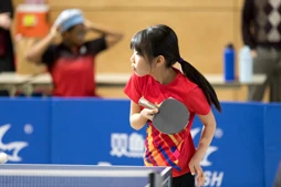 Aperçu de photo d'évènement